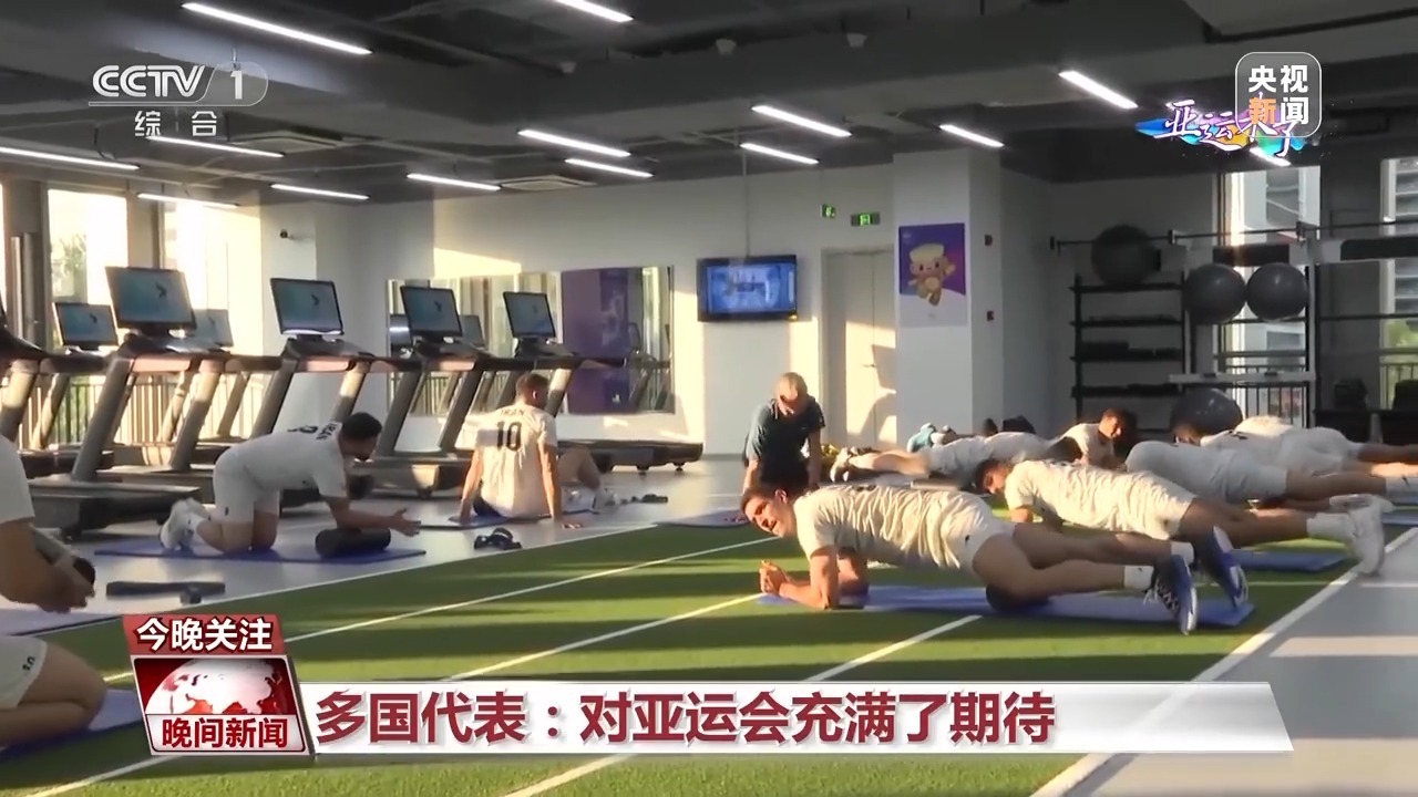 凯旋冰雪网站